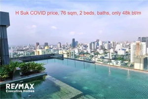 h-sukhumvit-high-floor-for-rent-massive-discount-only-at-covid-time-920071001-8447