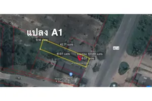 land-plot-for-sale-valuable-for-investment-khanom-nakhon-si-920121001-1821