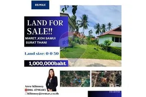 land-for-sale-lamai-koh-samui-good-location-920121038-120