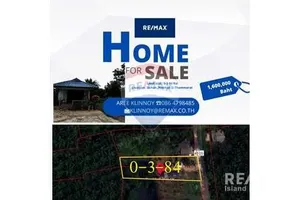 house-for-sale-sichon-nakhon-si-thammarat-920121038-122